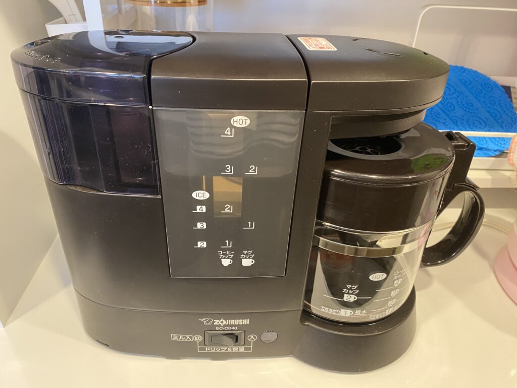 象印の「珈琲通」EC-CB40　ミルの付きのコーヒーメーカー