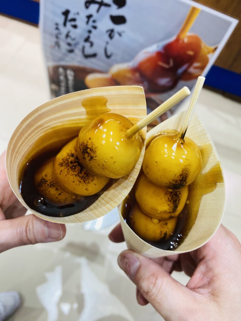 道の駅おがわちの出来立てのみたらし団子