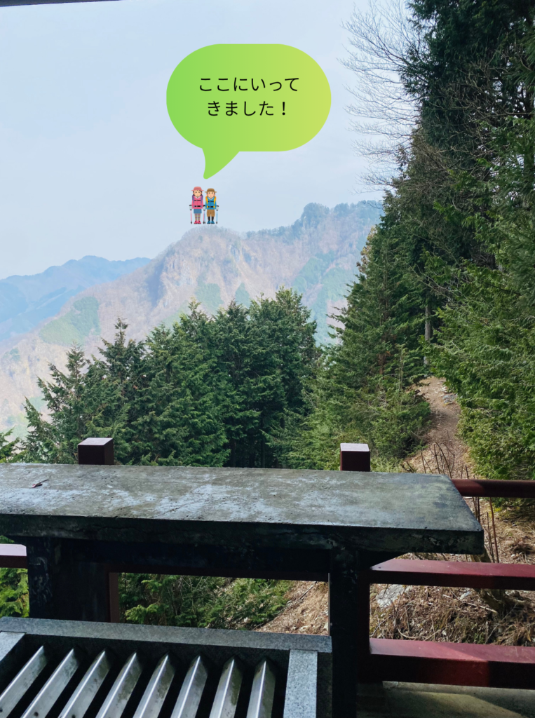 奥宮遥拝殿からみえる奥宮の風景