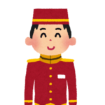 宿の方
