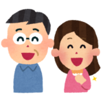 晩婚夫婦
