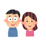 晩婚夫婦