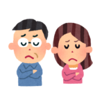 晩婚夫婦