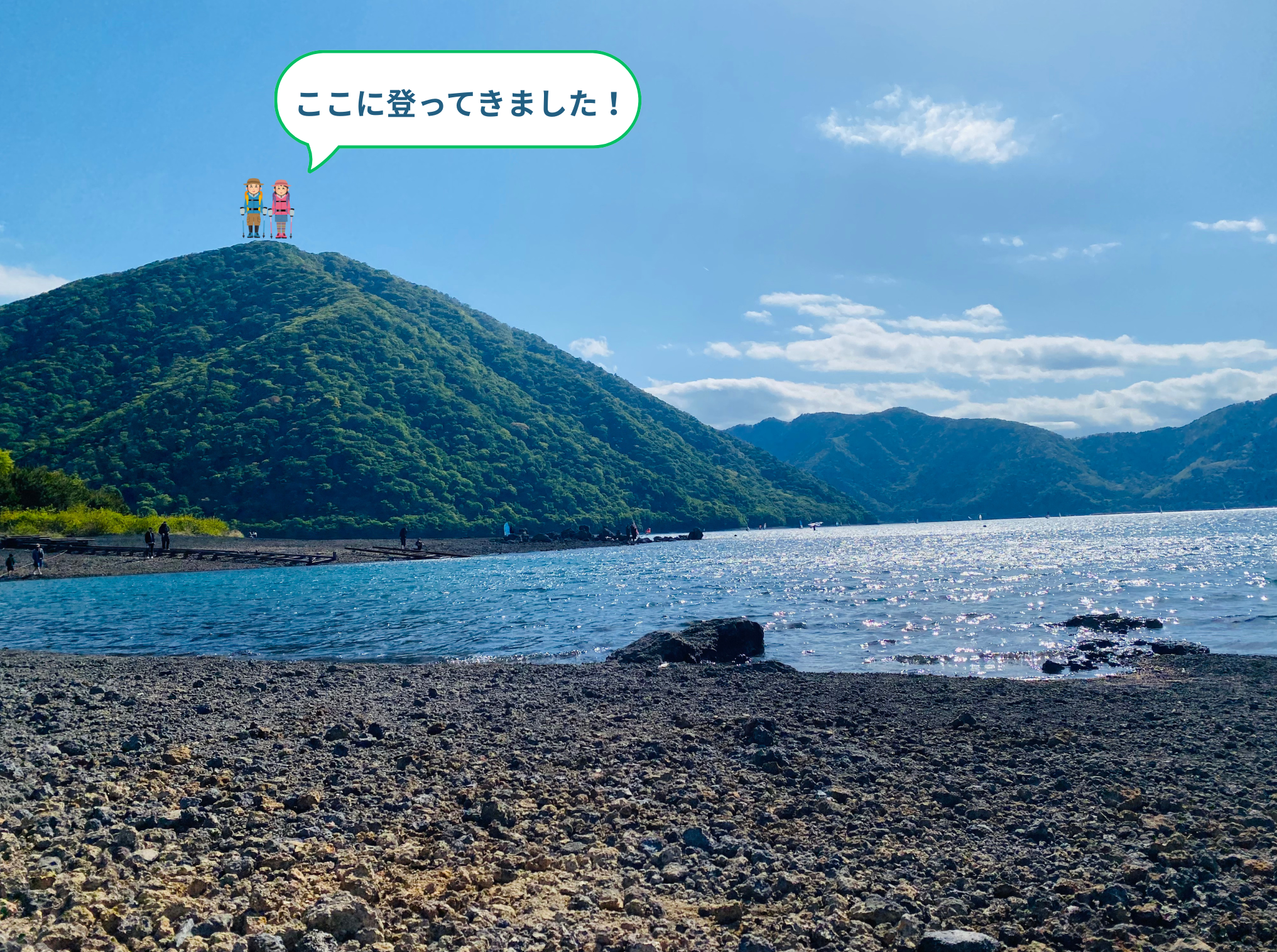 本栖湖と竜ヶ岳の絶景写真