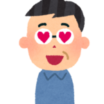 旦那さん