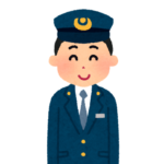 駅員さん