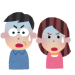 晩婚夫婦