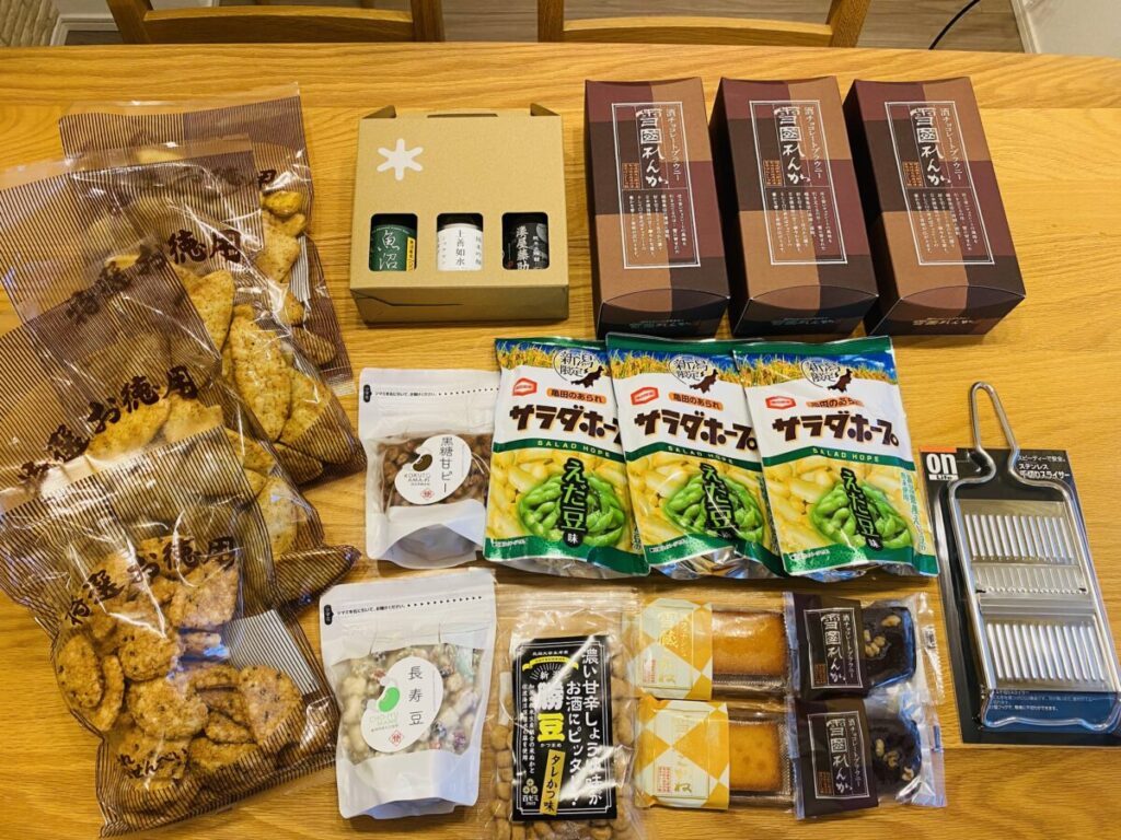 ぽんしゅ館で購入したお土産