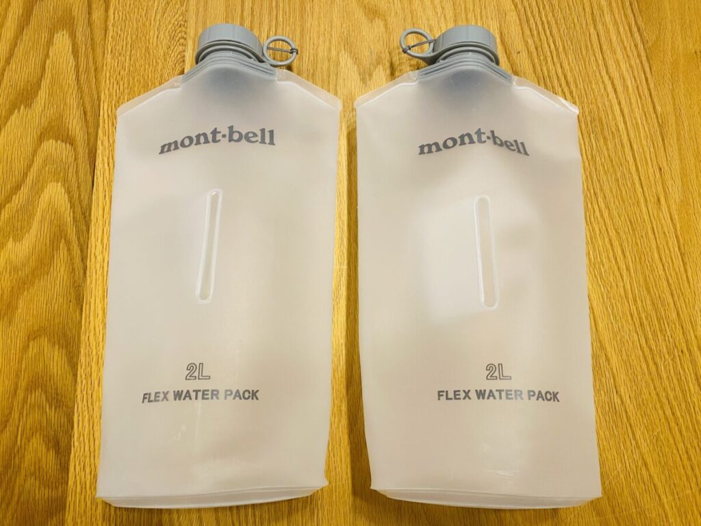 モンベル「フレックス ウォーターパック 2.0L」
