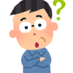 旦那さん