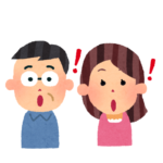 晩婚夫婦