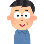 悪気のない旦那さん