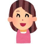 妻