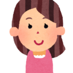 娘