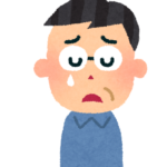 旦那さん
