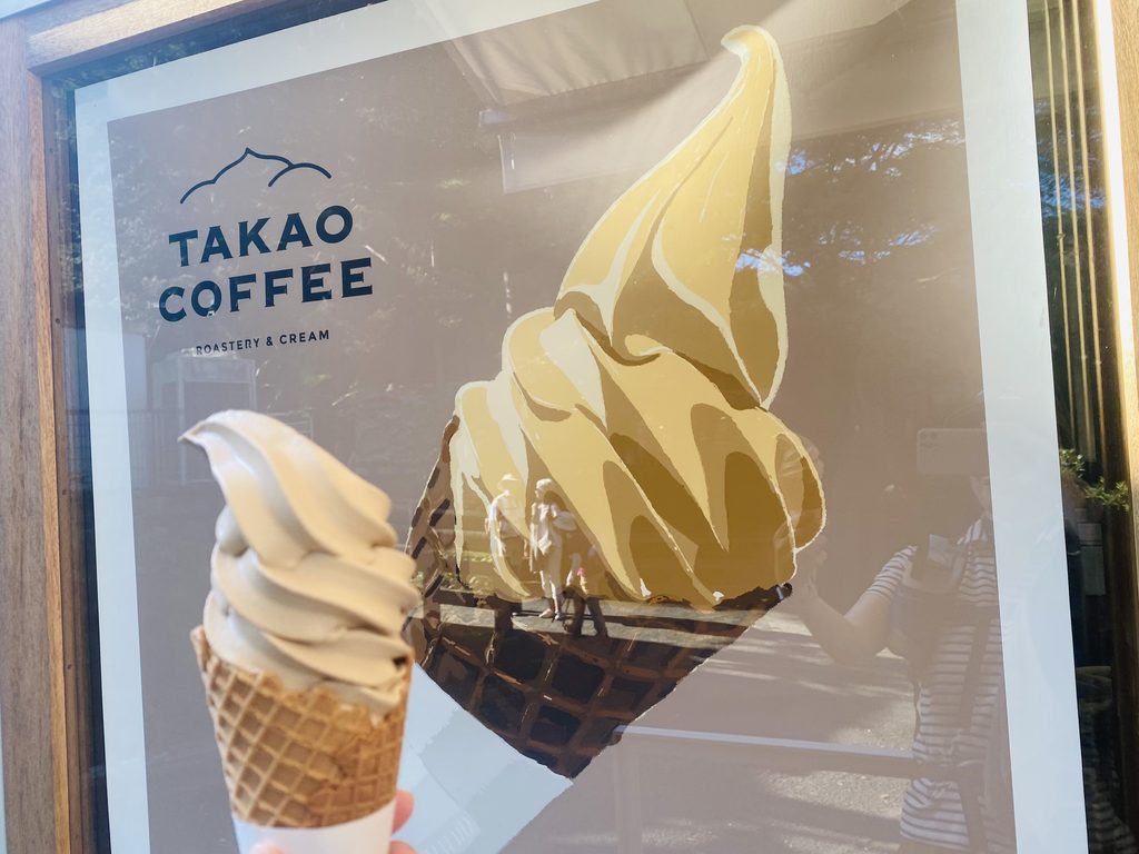 『TAKAO COFFEE』のコーヒーソフトクリーム
