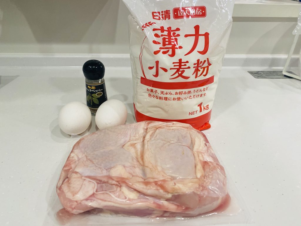 志麻さんレシピ「チキン南蛮レモンタルタル」の材料一例