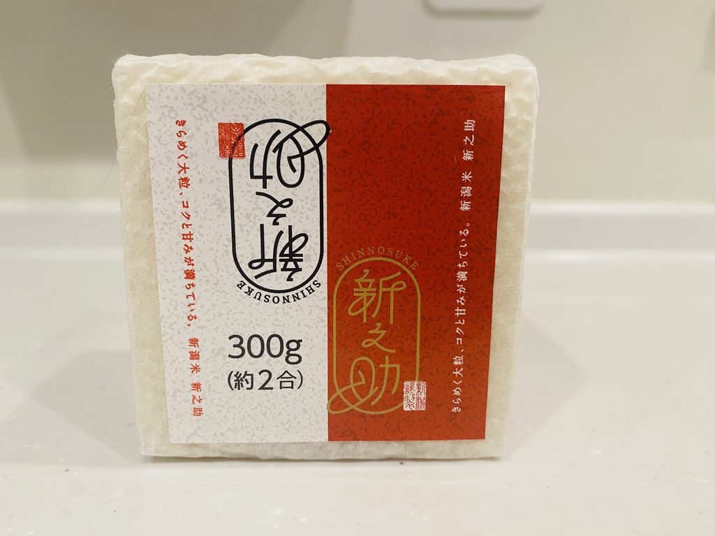 新潟のお米「新之助」