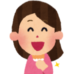 妻