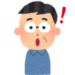 旦那さん