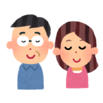 晩婚夫婦