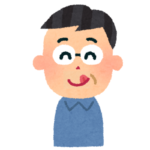旦那さん