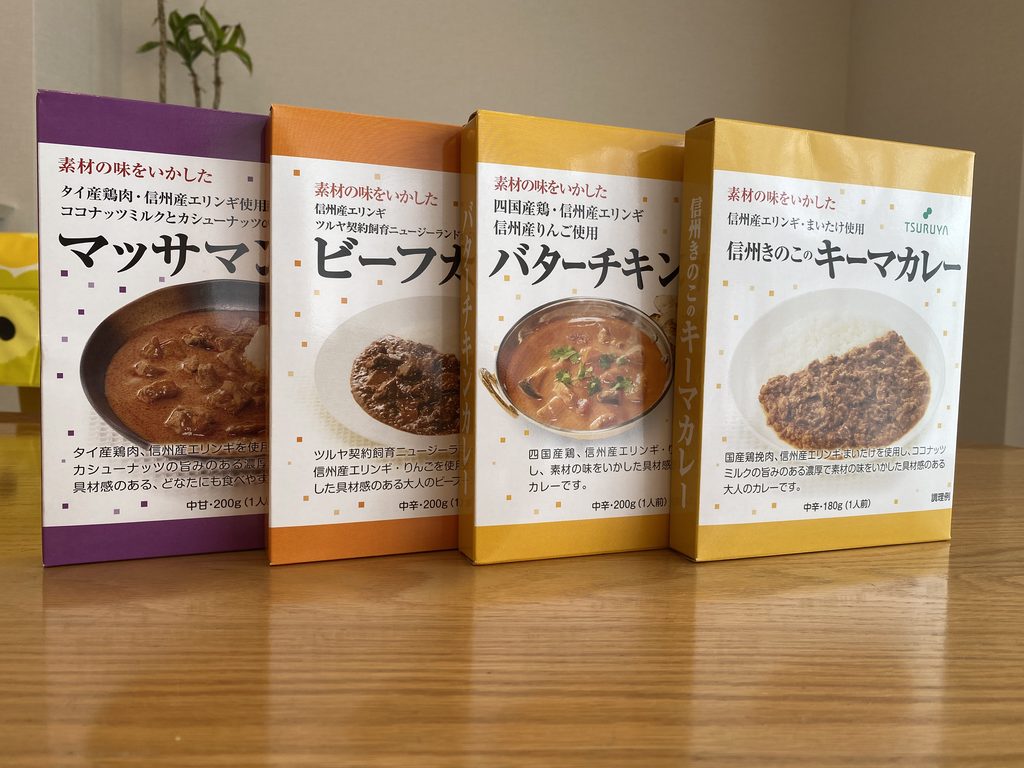 ツルヤのレトルトカレーが4種