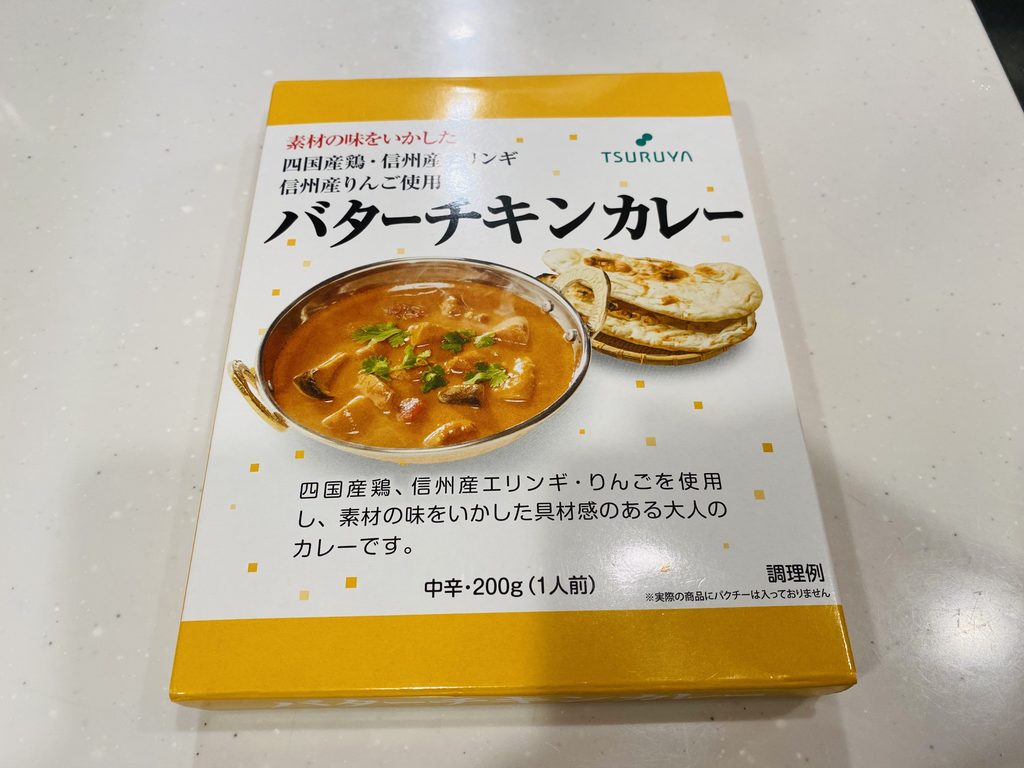 ツルヤのレトルト「バターチキンカレー」のパッケージ