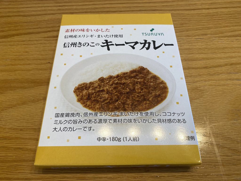 ツルヤのレトルト「キーマカレーカレー」のパッケージ