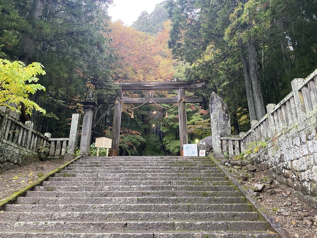 戸隠神社「宝光社」の鳥居