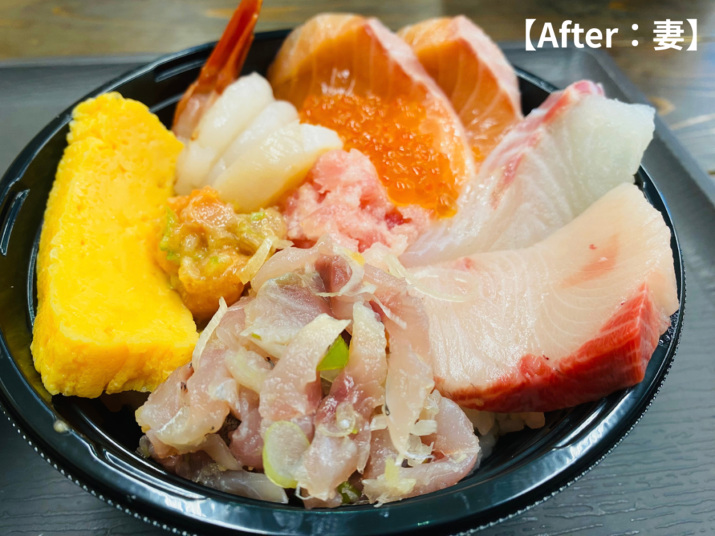 道の駅 日立おさかなセンターの味勝手丼。選んだネタでオリジナル丼